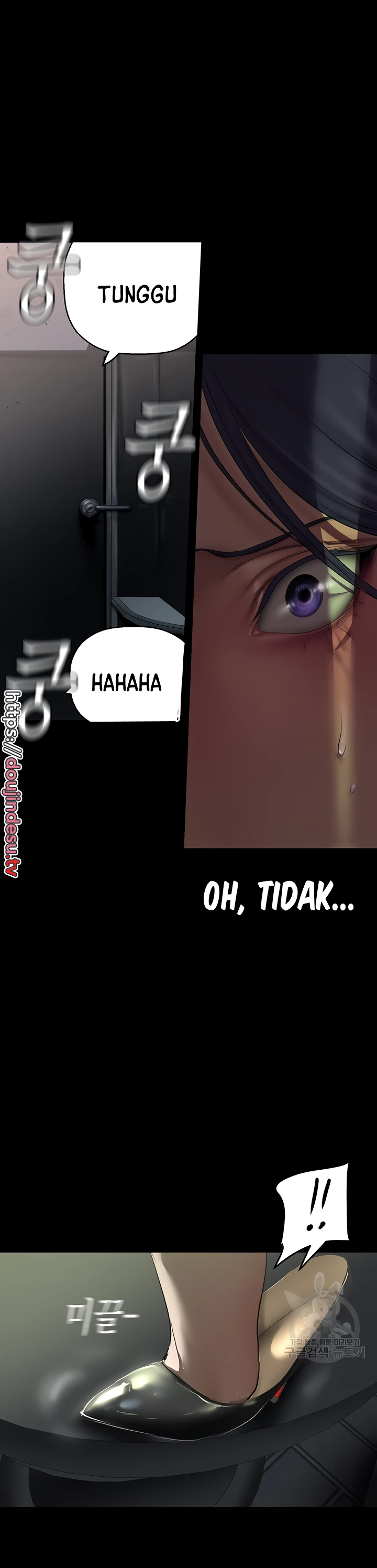 Wonderful New World Chapter 217 - Page 36